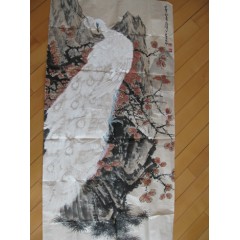 孫其峰 - 68 X 136
